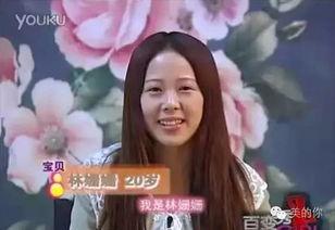 林姗姗网红收入,揭秘网红收入背后的惊人数字