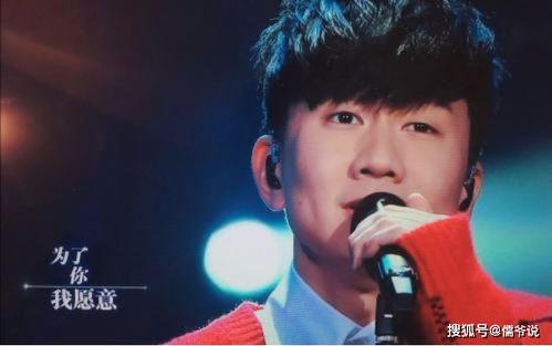 娱乐吃瓜君周杰伦林俊杰,华语乐坛双星璀璨，娱乐吃瓜君带你揭秘幕后故事