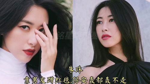 娱乐吃瓜女明星恋爱,瓜田里的爱情故事，女明星甜蜜恋情曝光