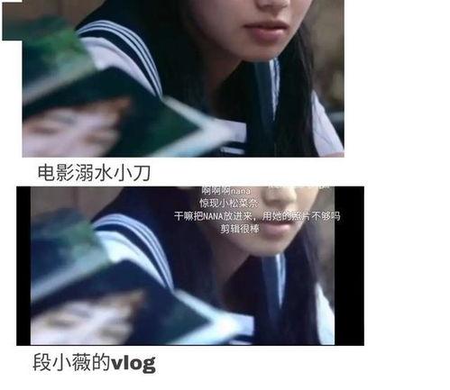 娱乐圈怎么看吃瓜视频,揭秘吃瓜视频背后的娱乐真相