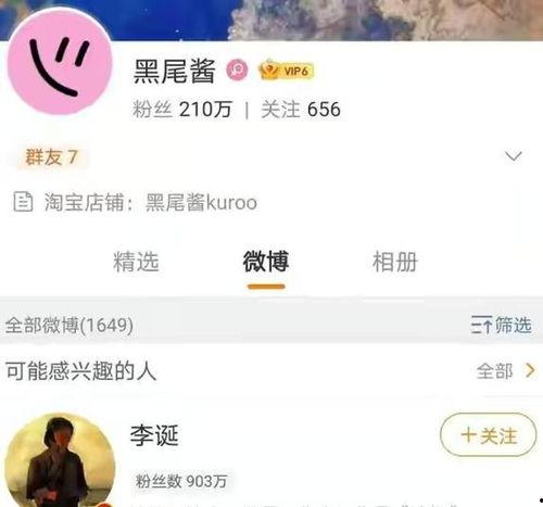 吃瓜娱乐酱头像图片大全,趣味横生的潮流集结
