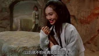 首富大话搞笑视频,财富与幽默的完美碰撞