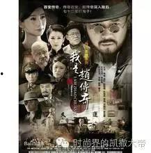 抗日电视剧演员排行榜,重温烽火岁月，致敬英雄身影