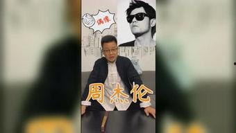 微笑娱乐是真的吗,真相与谎言的交织